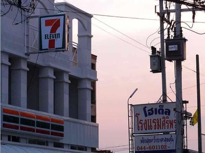 S1 City Hotel Buriram Exteriör bild